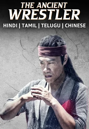 Tazza: One-Eyed Jack (2019) WEB-DL Multi Audio [Hindi ORG. + Korean + Tamil + Telugu] 480p [620MB] | 720p [1.3GB] | 1080p [2.3GB]
